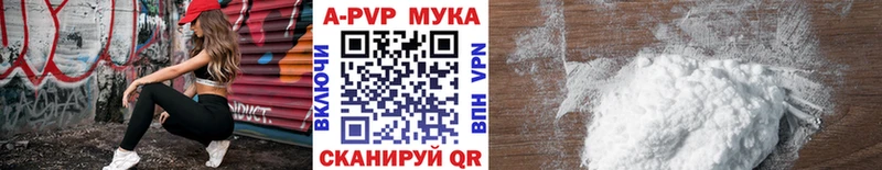 mega ТОР  Красногорск  A PVP СК КРИС 