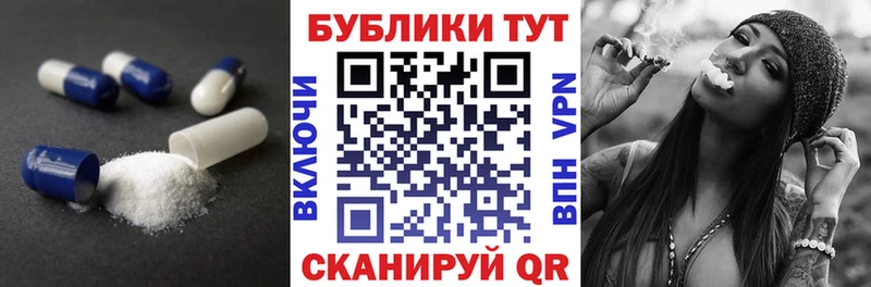 Экстази круглые  купить наркотики сайты  Красногорск 