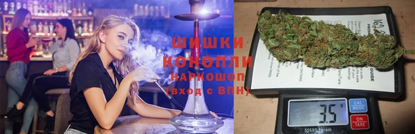 прущие крисы Дмитров