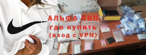 прущая мука Дмитровск