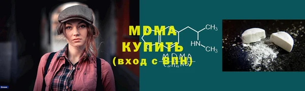 прущая мука Дмитровск
