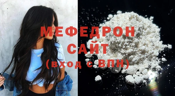 прущая мука Дмитровск