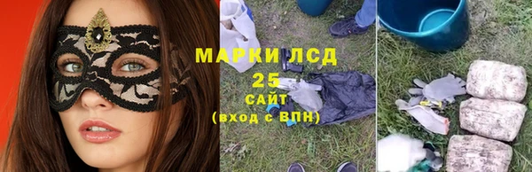 прущий лед Снежинск