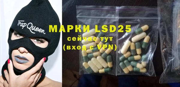 прущая мука Дмитровск