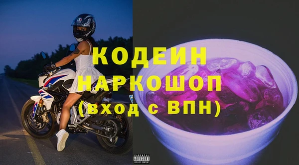 прущая мука Дмитровск