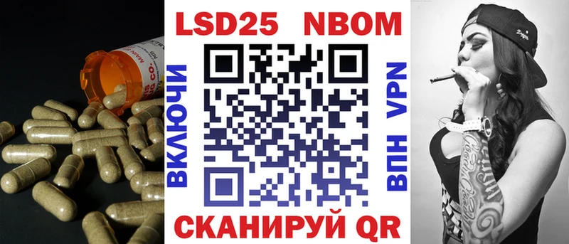 Лсд 25 экстази ecstasy  где купить   Красногорск 