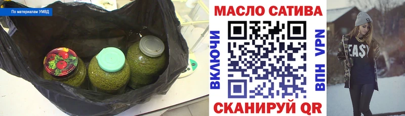 hydra ССЫЛКА  закладка  Красногорск  Дистиллят ТГК Wax 